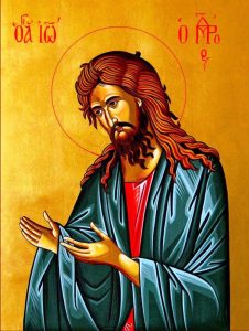 24 februarie – Întâia și a doua aflare a capului Sfântului Proroc Ioan Botezătorul, ZCH NEWS - sursa ta de informații