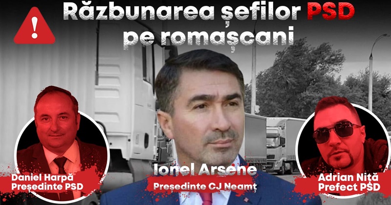 Comunicat de presă. Revoltător: La Roman, PSD-iștii se joacă cu nervii a zeci de mii de oameni