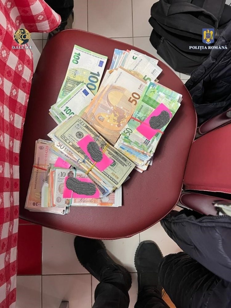 DIICOT Noi percheziții în dosarul de contrabandă și spălare de bani, ZCH NEWS - sursa ta de informații