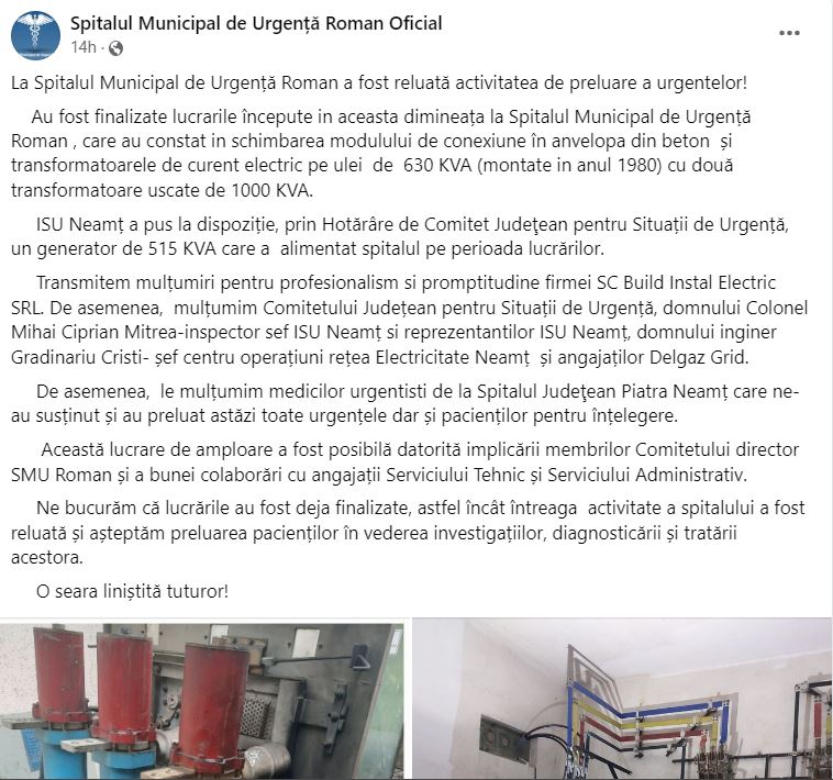 S-a ridicat restricția urgențelor la Spitalul Roman, ZCH NEWS - sursa ta de informații