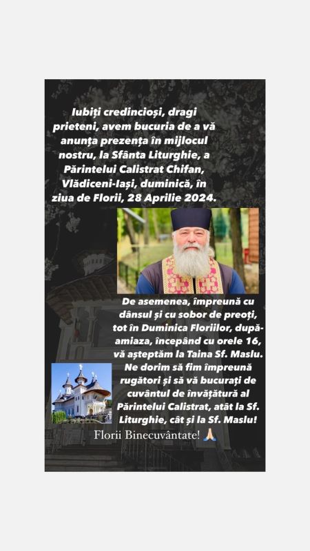 O zi de Florii deosebită la Tașca: Părintele Calistrat Chifan va fi prezent la Sfânta Liturghie și Taina Sfântului Maslu, ZCH NEWS - sursa ta de informații