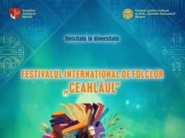 Festivalul Internațional de Folclor „CEAHLĂUL”, Ediția a XXV-a