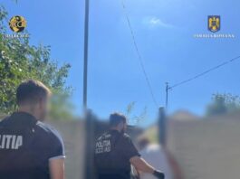 FOTO. Arestați pentru trafic de droguri: stupefiantele au fost achiziționate din Franța