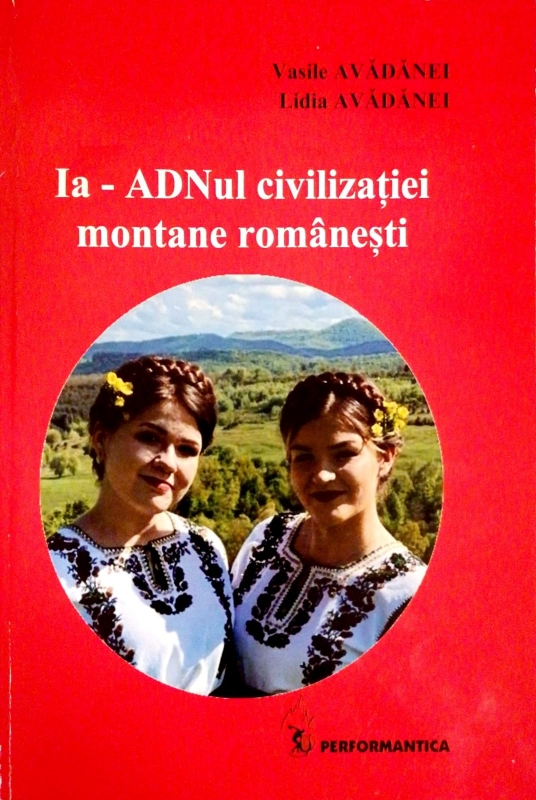 Unul dintre premiile Academiei Române a ajuns în Neamț