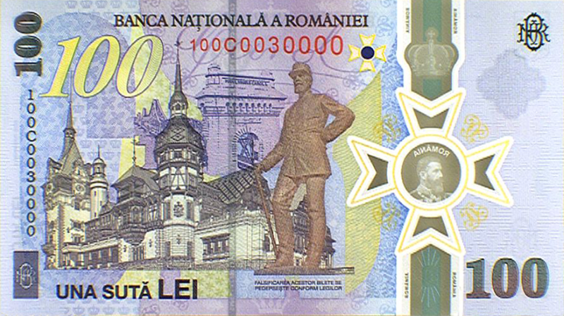 Bancnota dedicată regelui Carol I - revers