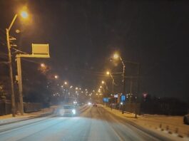 FOTO. Piatra-Neamț. Publiserv pus la încercare de gheața de peste noapte!