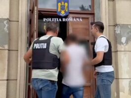 Știre actualizată. Reținuți pentru comiterea mai multor tâlhării în municipiul Bacău Reținuți pentru comiterea mai multor tâlhării în municipiul Bacău