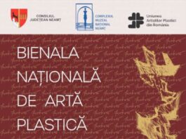 Bienala Națională de Artă Plastică „Lascăr Vorel” Piatra Neamț, ediția XIX