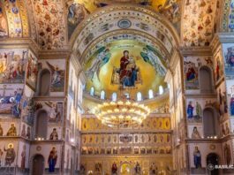Sfințirea picturii Catedralei Naționale, în prezența Patriarhului Ecumenic Bartolomeu I Sfințirea picturii Catedralei Naționale, în prezența Patriarhului Ecumenic Bartolomeu I