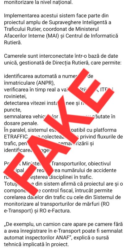 MAI demontează din nou un val de fake news despre „monitorizarea totală” a traficului 2 MAI demontează din nou un val de fake news despre „monitorizarea totală” a traficului