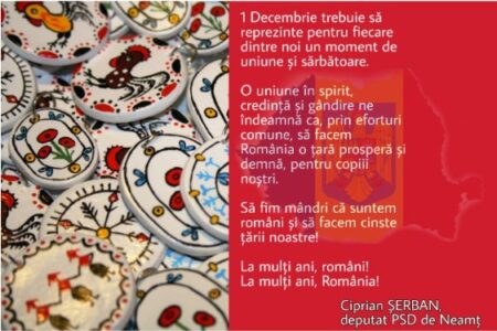 Ciprian Șerban- felicitare 1 Decembrie 1 Ciprian Șerban- felicitare 1 Decembrie