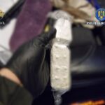 Percheziții DIICOT la Piatra Neamț și Sibiu