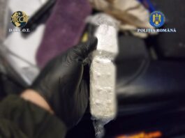 Percheziții DIICOT la Piatra Neamț și Sibiu