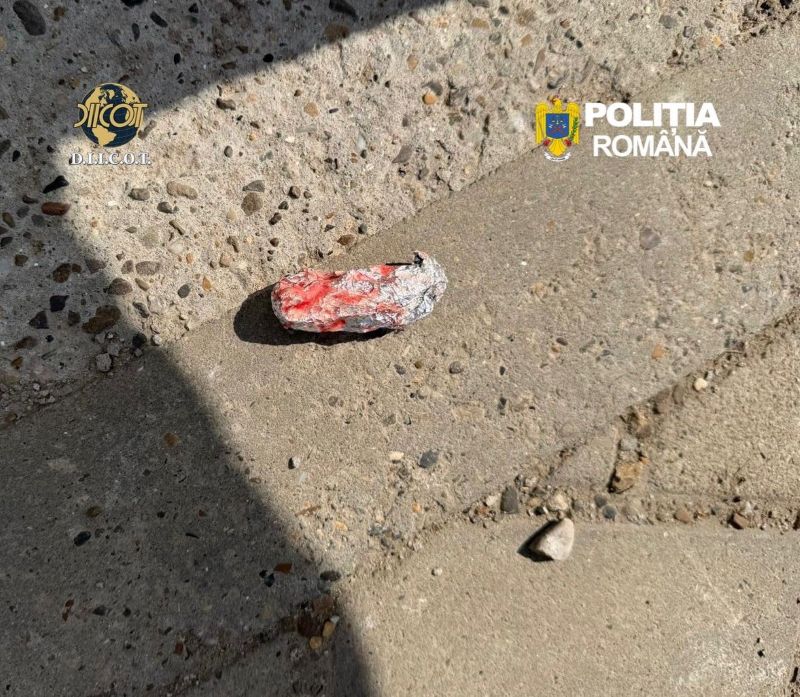 Iași. Flagrant cu heroină în Gara Internațională Nicolina