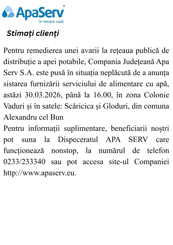 Anunțuri APA SERV 2026