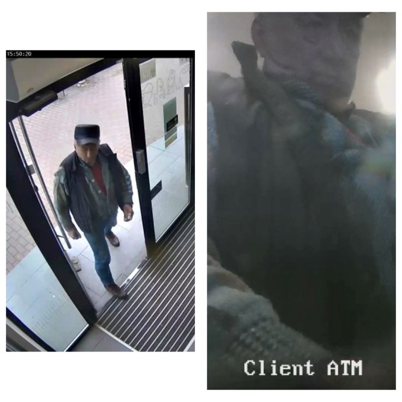 Bărbat căutat de polițiști după ce a retras ilegal bani de la un ATM din Piatra Neamț