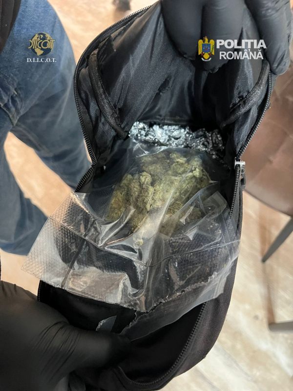 Botoșani. Tânăr reținut pentru trafic de droguri