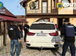 Bacău. Percheziții DIICOT într-un dosar penal de contrabandă și trafic internațional de droguri