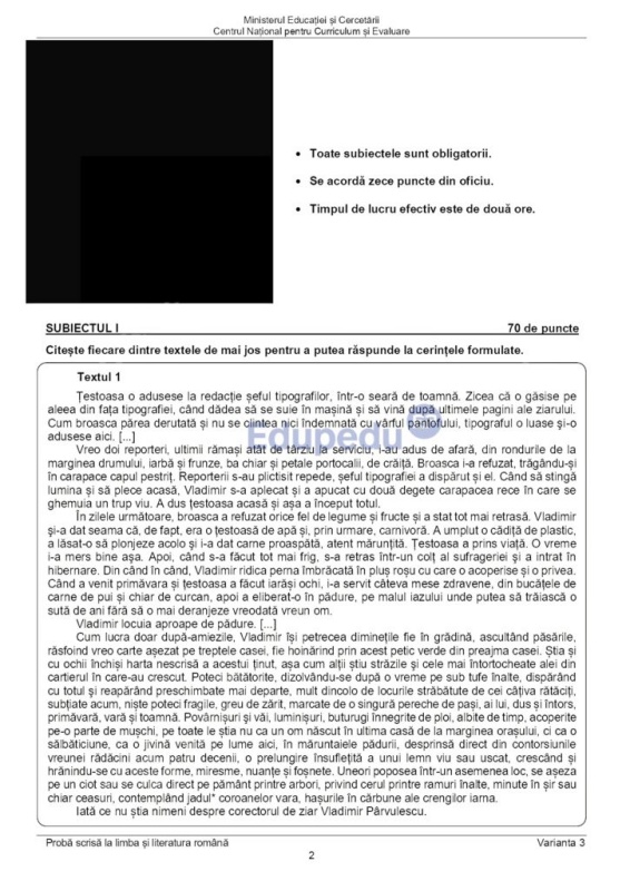 Subiectele la Evaluarea Națională - proba la Limba și Literatura Română 1 Subiectele la Evaluarea Națională - proba la Limba și Literatura Română