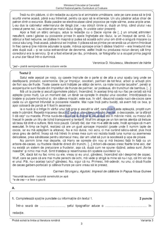 Subiectele la Evaluarea Națională - proba la Limba și Literatura Română 2 Subiectele la Evaluarea Națională - proba la Limba și Literatura Română