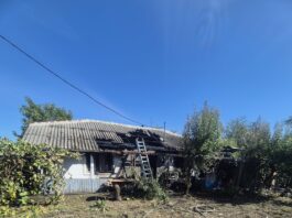 Vaslui. Femeie rănită în urma unui incendiu izbucnit la locuința sa