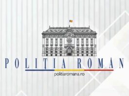 IPJ Neamț recrutează candidați pentru școlile de agenți de poliție. Înscrierile se fac până pe 4 octombrie IPJ Neamț recrutează candidați pentru școlile de agenți de poliție. Înscrierile se fac până pe 4 octombrie