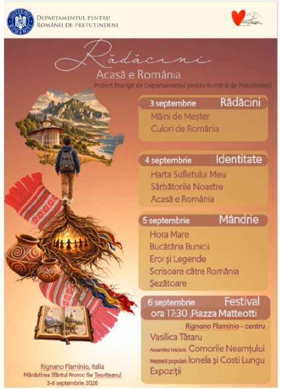 departament romani pretutindeni 2