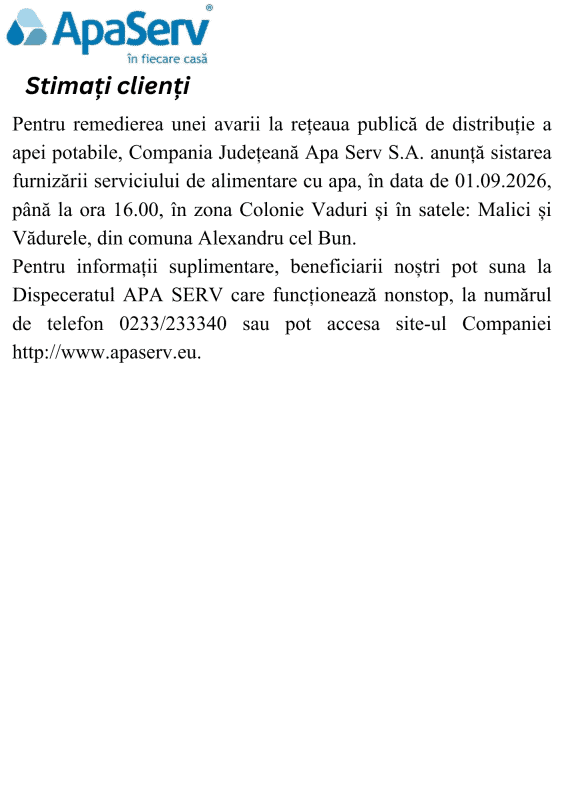Anunțuri APA SERV 2026