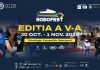 Echipe din patru județe ale Moldovei participă la ROBOFEST 2026, alături de concurenți din 34 de țări