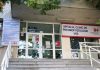 Spitalul de Pneumoftiziologie din Iași, ținta unei tentative de fraudă. „Nu percepem bani pentru îngrijiri urgente, indiferent dacă pacientul este asigurat sau nu”