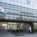 Ai treabă la Registrul Comerțului din Neamț? Din 15 octombrie, nu vei mai putea plăti la casierie