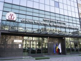 Ai treabă la Registrul Comerțului din Neamț? Din 15 octombrie, nu vei mai putea plăti la casierie