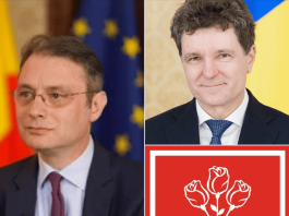 Guvernul format de alianța PSD – Nicușor Dan cu Luca Niculescu premier a trecut în Parlament Guvernul format de alianța PSD – Nicușor Dan cu Luca Niculescu premier a trecut în Parlament
